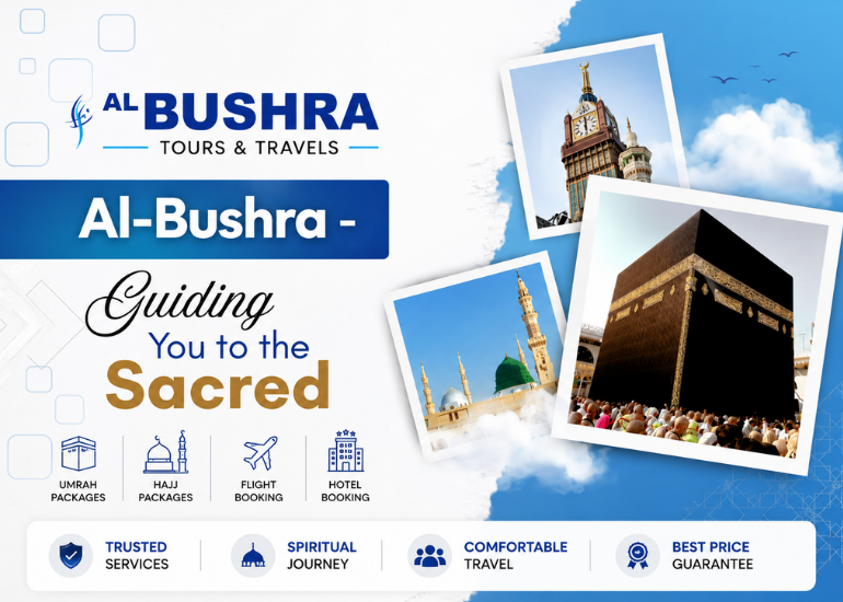 Al Bushra Thumbnail